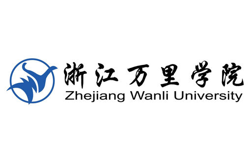 萬里學院